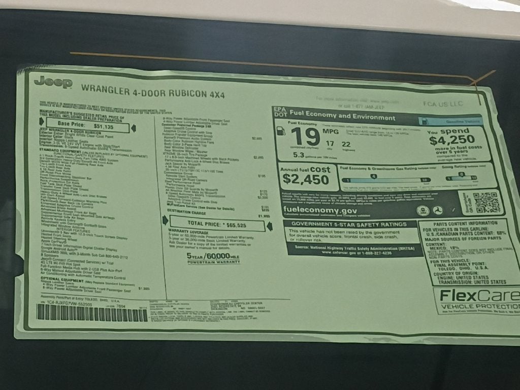 2027 Jeep Wrangler Rubicon