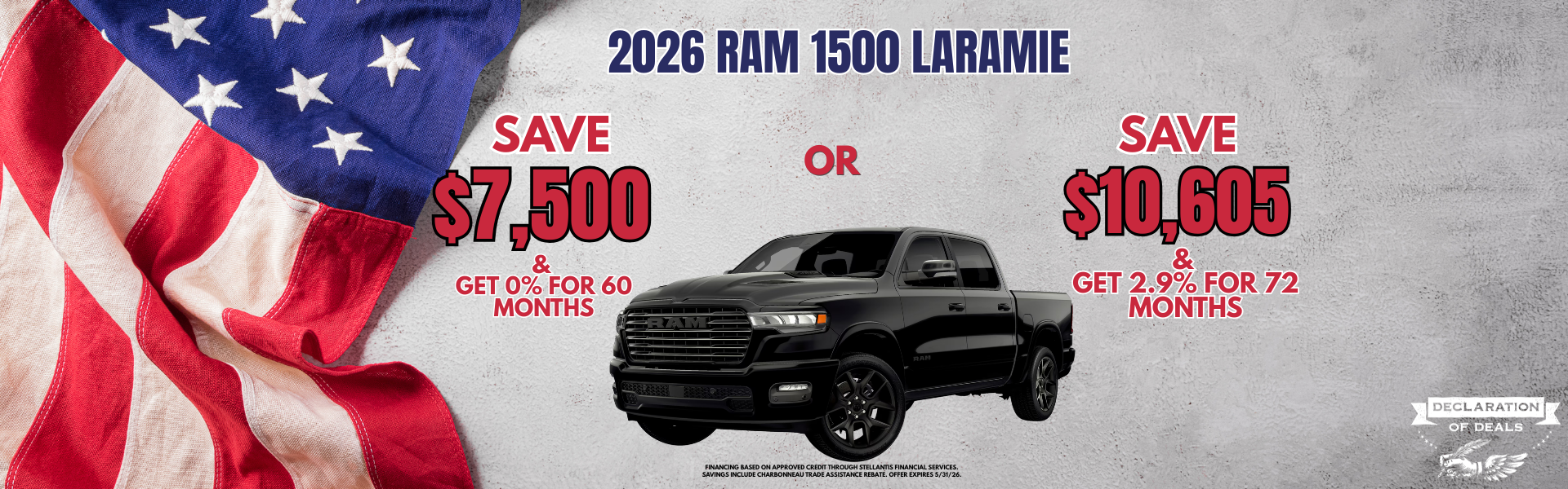 SAVE NOW!