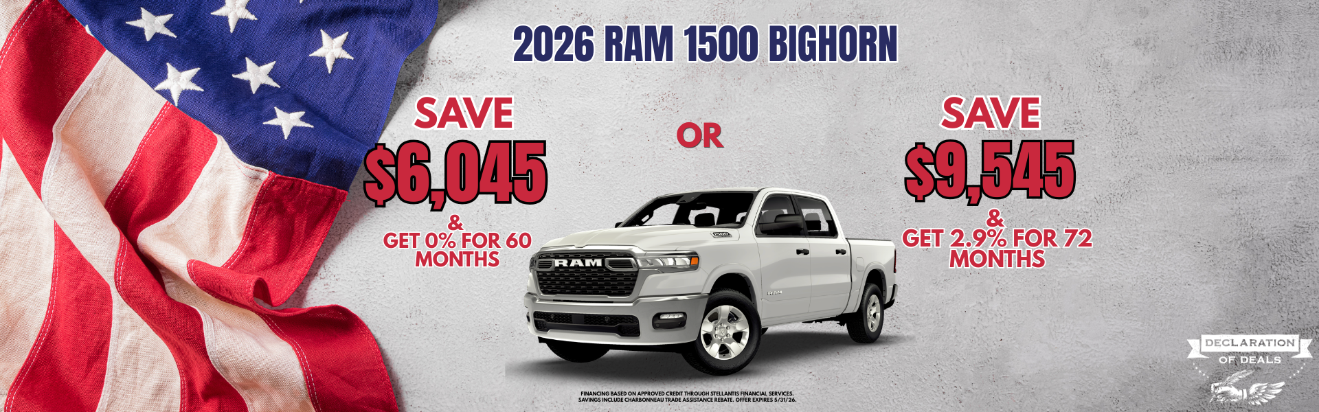 SAVE NOW!